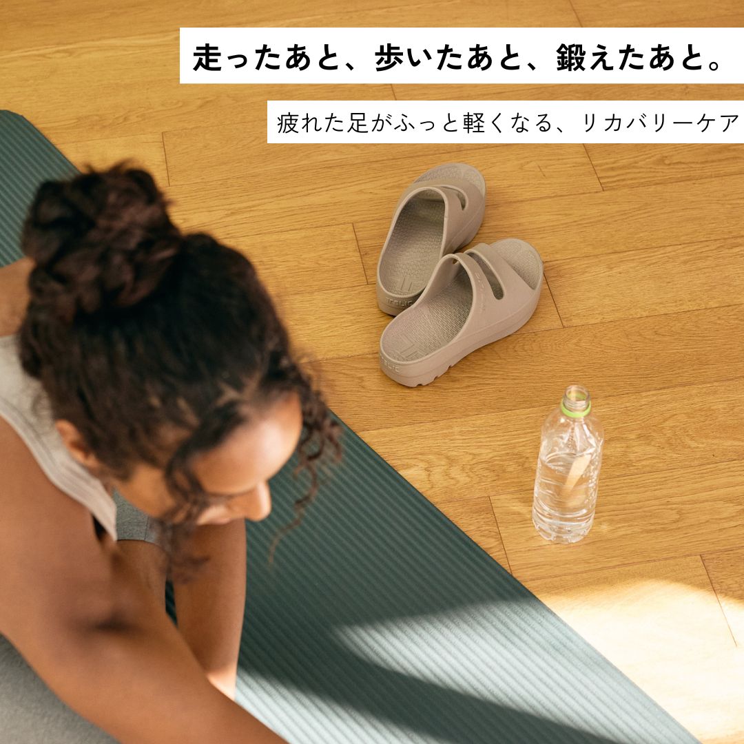 リカバリーサンダル｜W-CLOUD - Black｜TELIC（テリック）公式