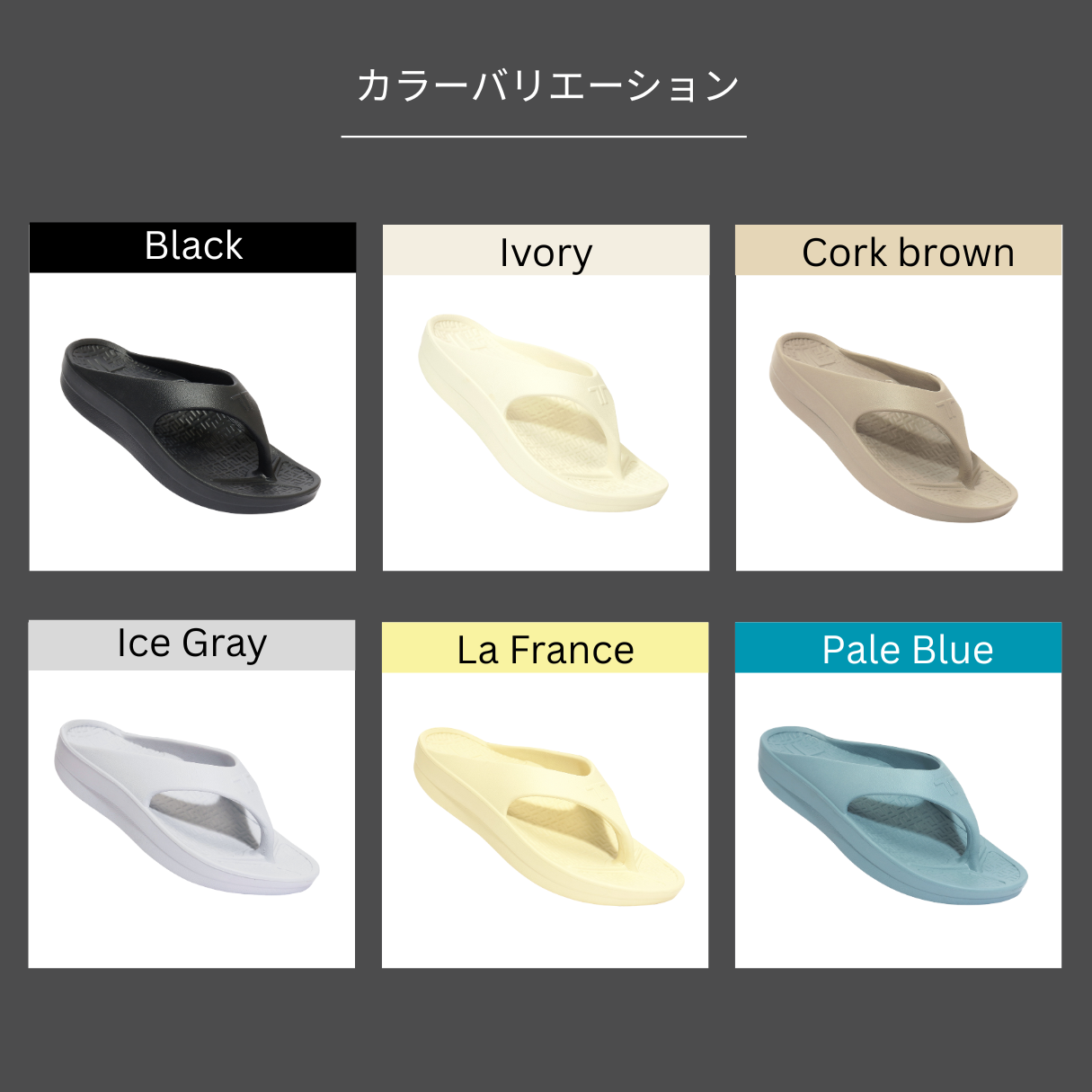 テリック✖︎ソロイスト　サンダル 2025年最新】telic ソロイストの人気アイテム - メルカリ