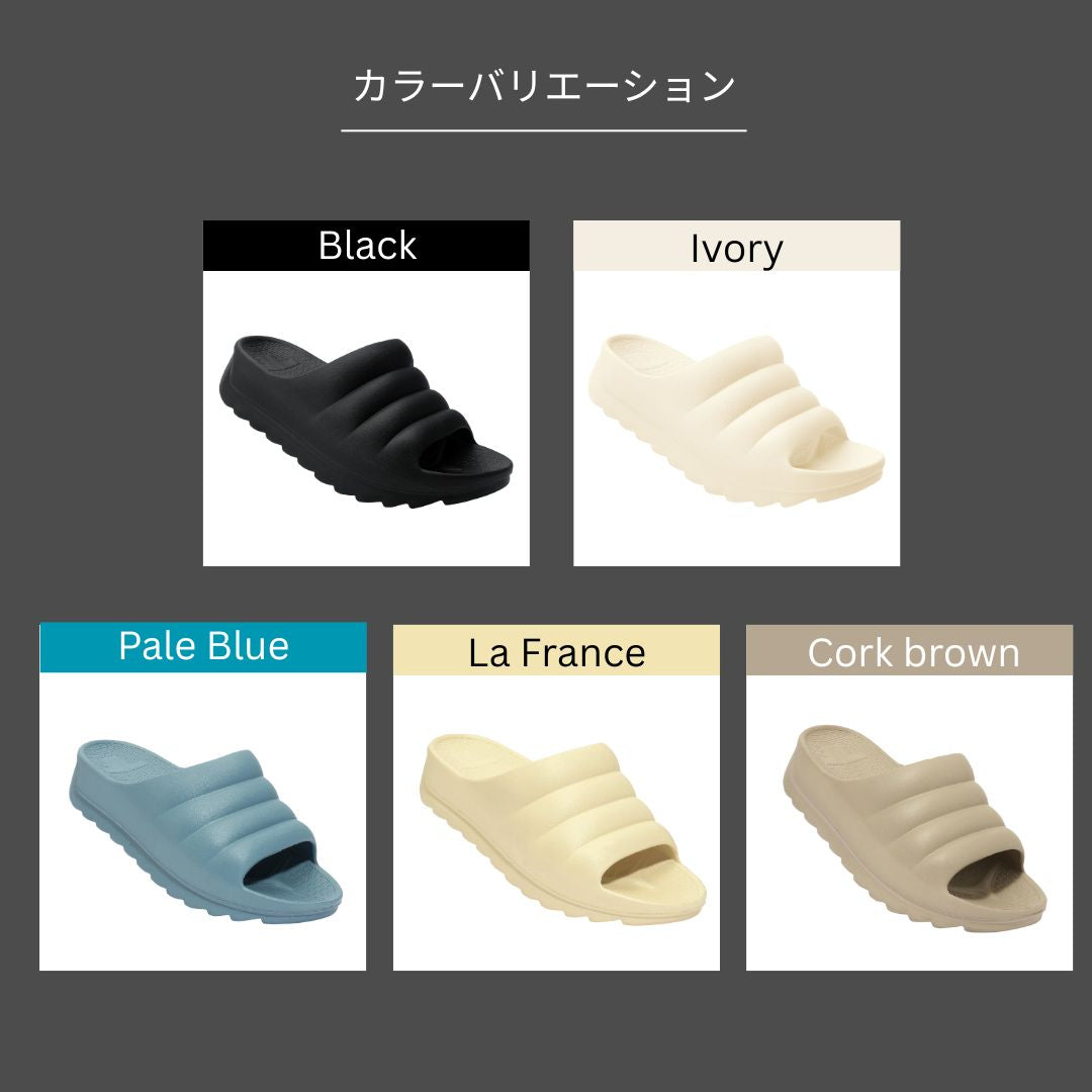 リカバリーサンダル｜W-CLOUD - Ivory｜TELIC（テリック）公式