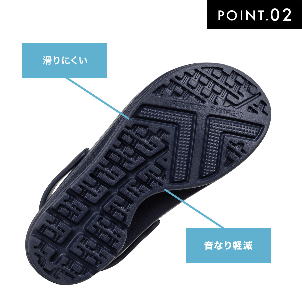 リカバリーサンダル｜Doctor's Sabot - Black｜TELIC（テリック